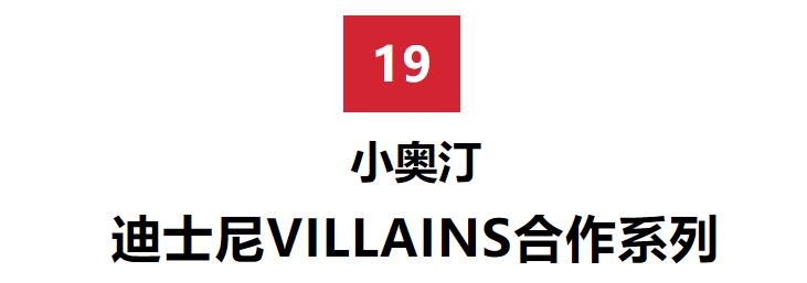 杨紫护肤的正确方法,杨紫护肤方法视频