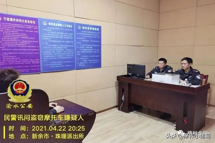 摩托车gps定位器防盗器,摩托车防盗器和gps会干扰吗