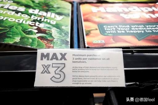 菜荒!英国超市限购对德国有影响吗?这款3欧蔬果盲盒你值得拥有