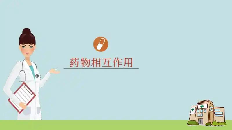 阿奇霉素干混悬剂服用注意事项,阿奇霉素干混悬剂儿童注意事项