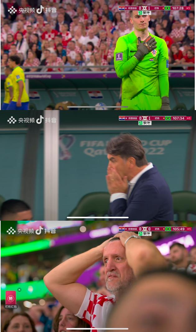 内马尔哭了背影,内马尔哭了是哪场比赛