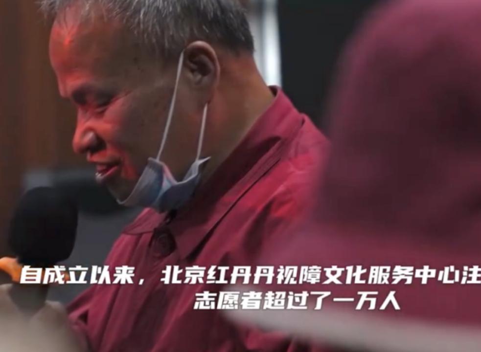 夫妻坚持创办盲人影院,夫妻办免费盲人影院17年