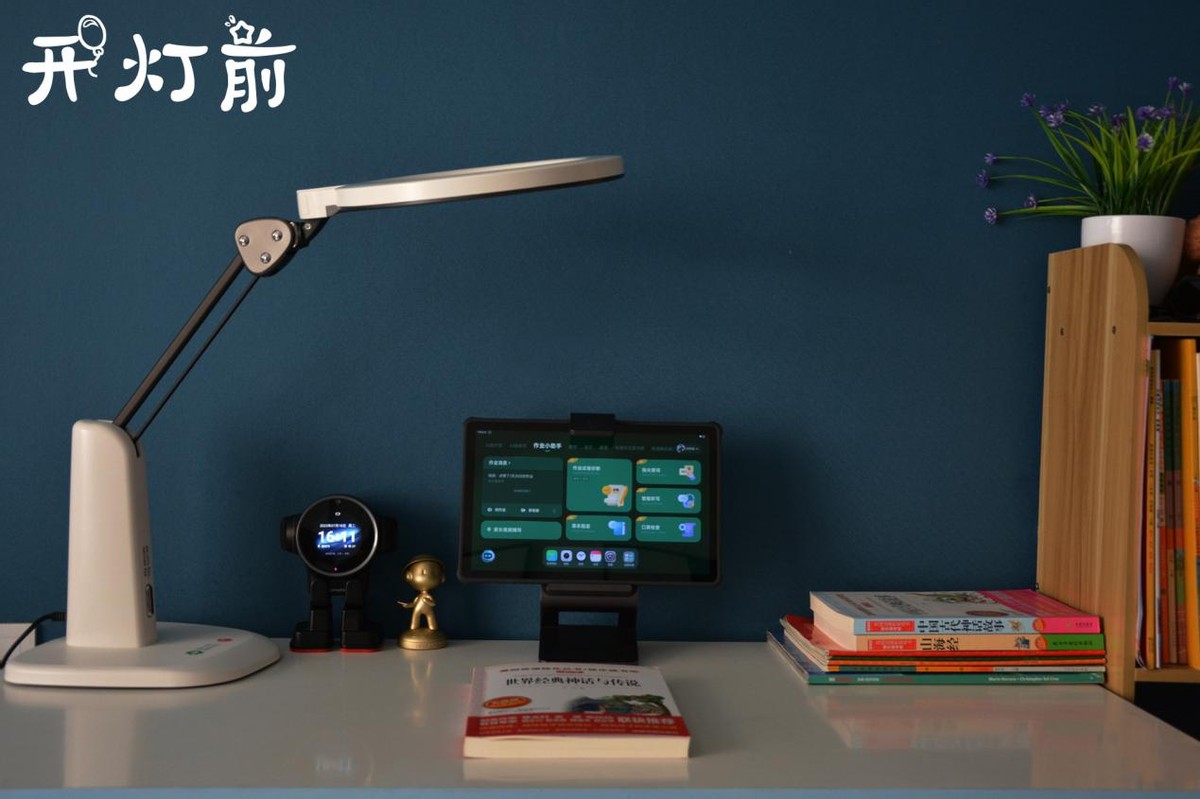 NIR红光真正护眼光，陪伴孩子学习，我选择天使之光2医安级护眼灯