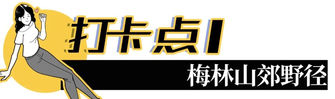 深圳户外游玩攻略,深圳户外好玩的地方推荐