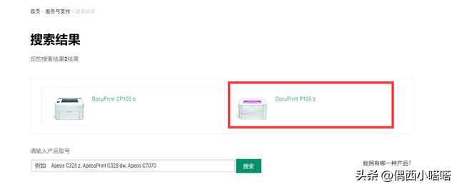 局域网打印机突然不能打印了,共享打印机突然不能打印怎么回事