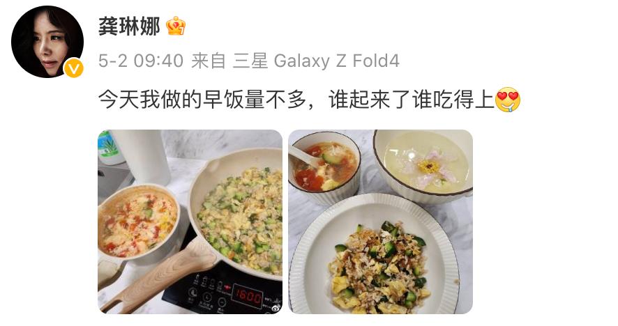 这季浪姐有复活吗,本届浪姐名单