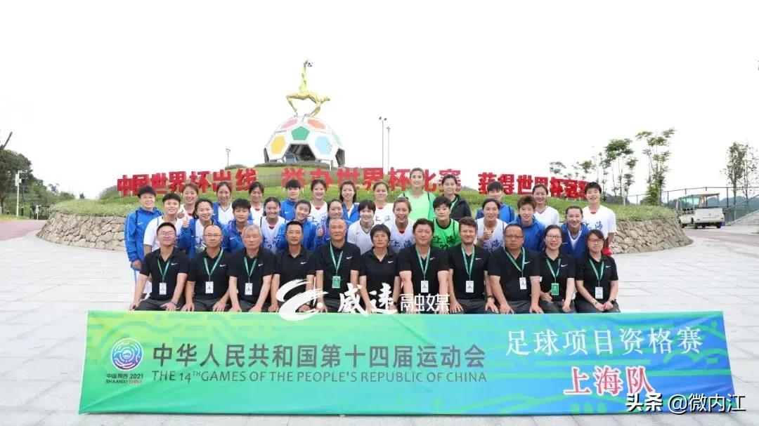 摇篮队员都有谁,中国足球的摇篮