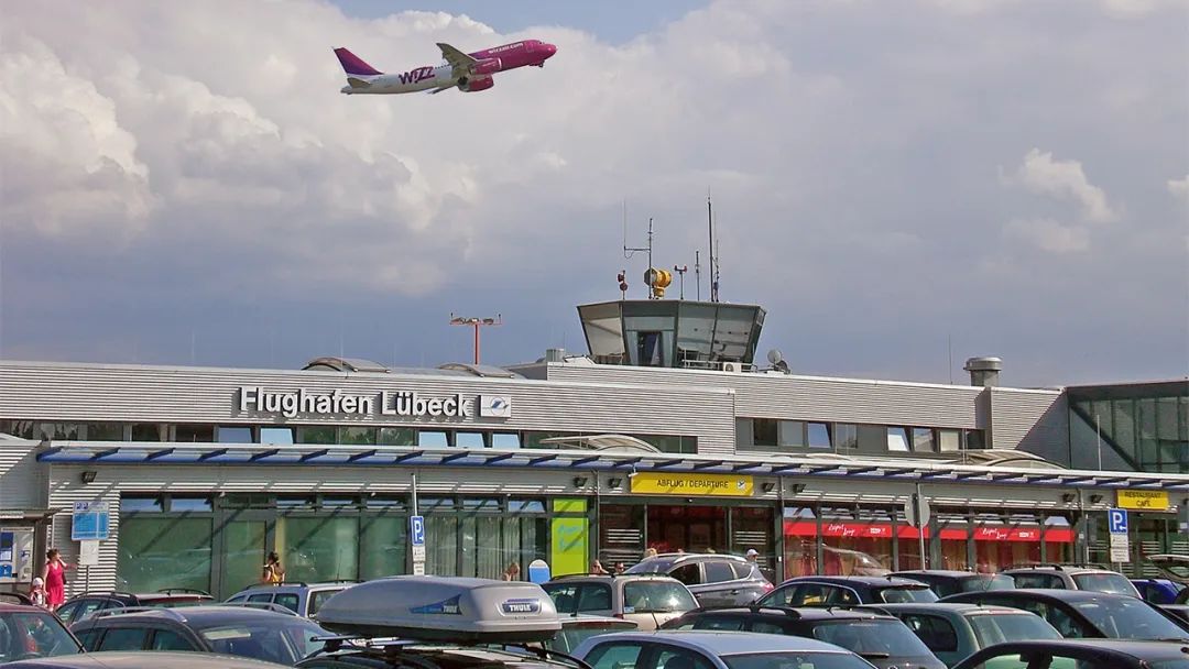 中国人收购东西,河南人收购德国飞机场