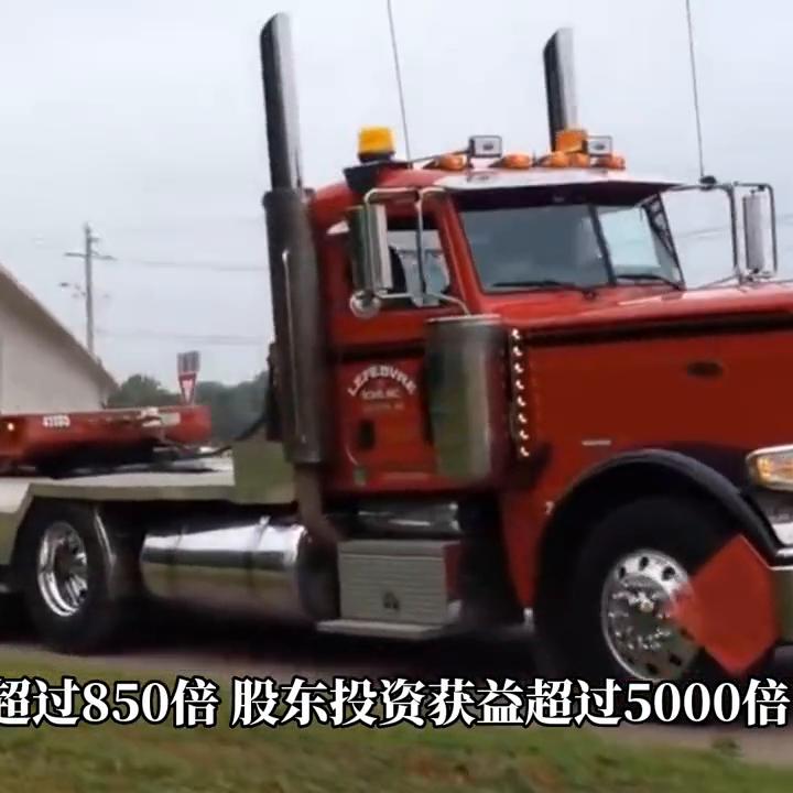 从亏损小厂到千亿市值,从一无所有到有两个工厂