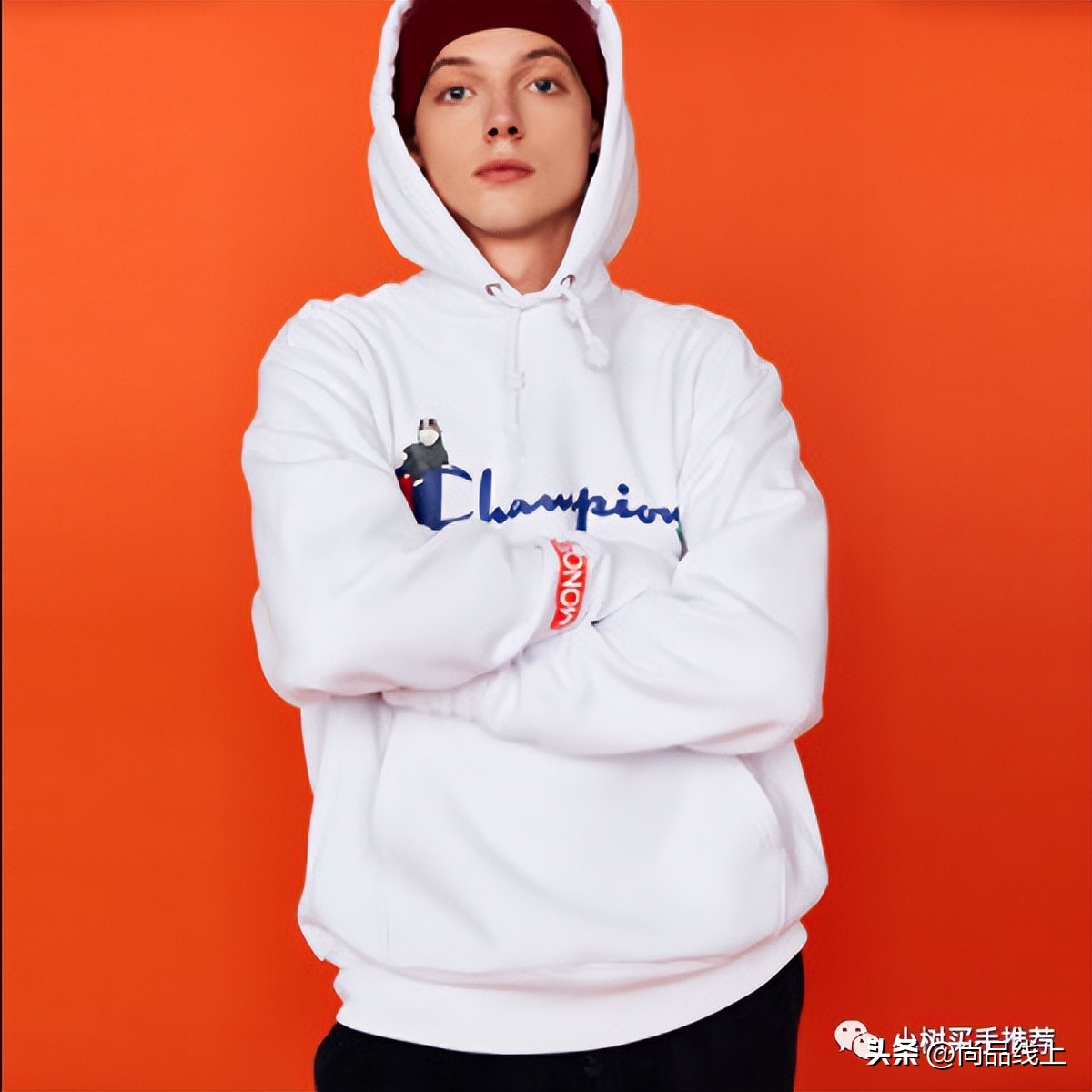 人手N件的街霸【冠军Champion】，不止一面，今天1.5折起