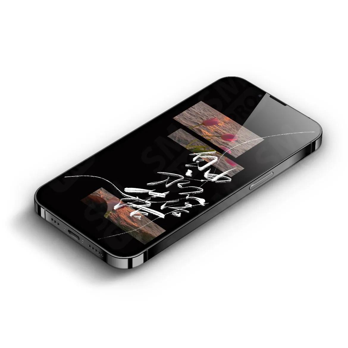 手写文字壁纸,手机壁纸手写壁纸