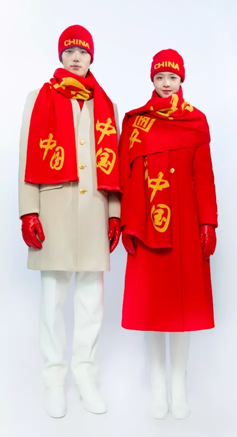 冬奥开幕加拿大羽绒服,冬奥意大利阿玛尼