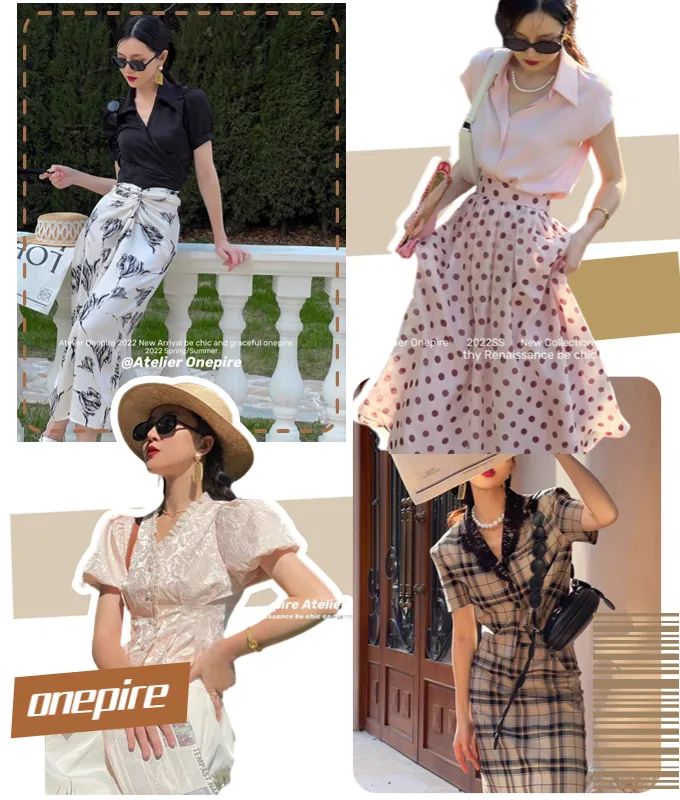 平价高级感小众店铺推荐,高级清冷感平价店铺推荐