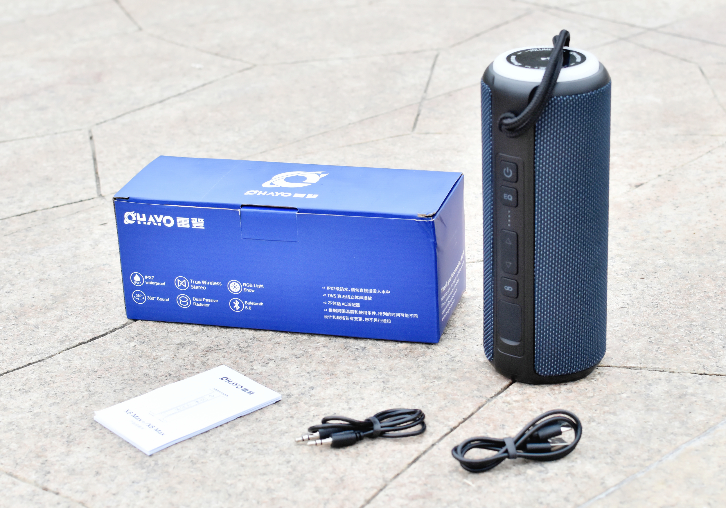 雷登x8max音响蓝牙连接,雷登x8max音响评测