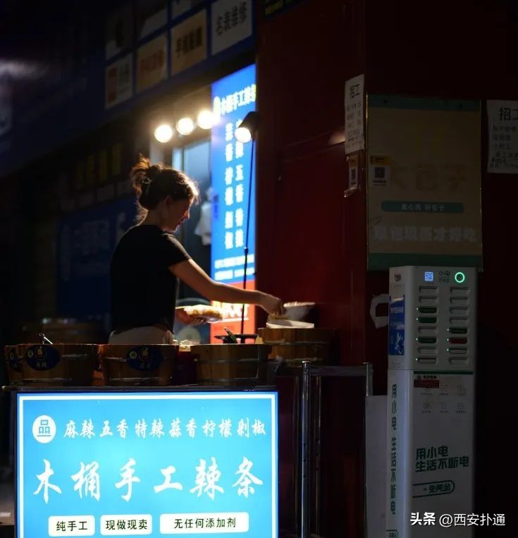 高新大都荟摆摊夜市在哪个位置,高新大都荟摆摊