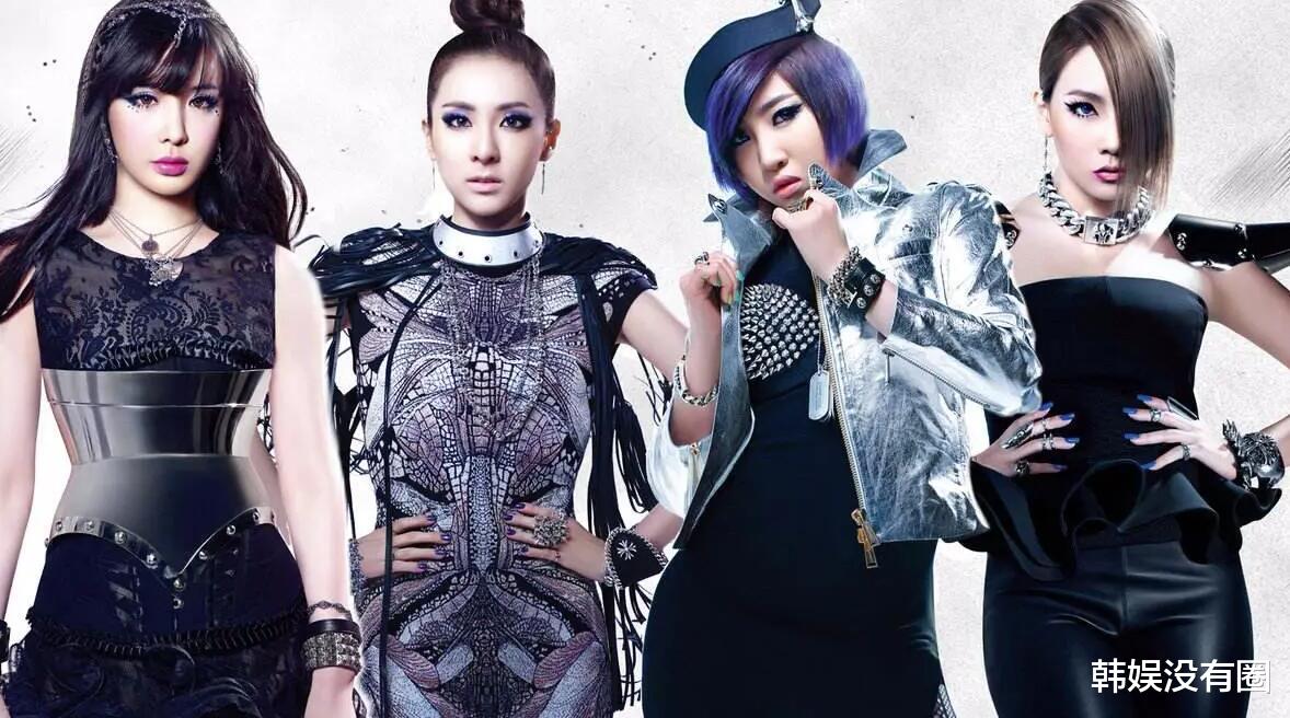 yg家族朴山多拉,yg为什么放弃2ne1