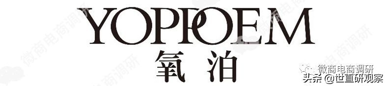 氧泊这个产品怎么样,氧泊代理表