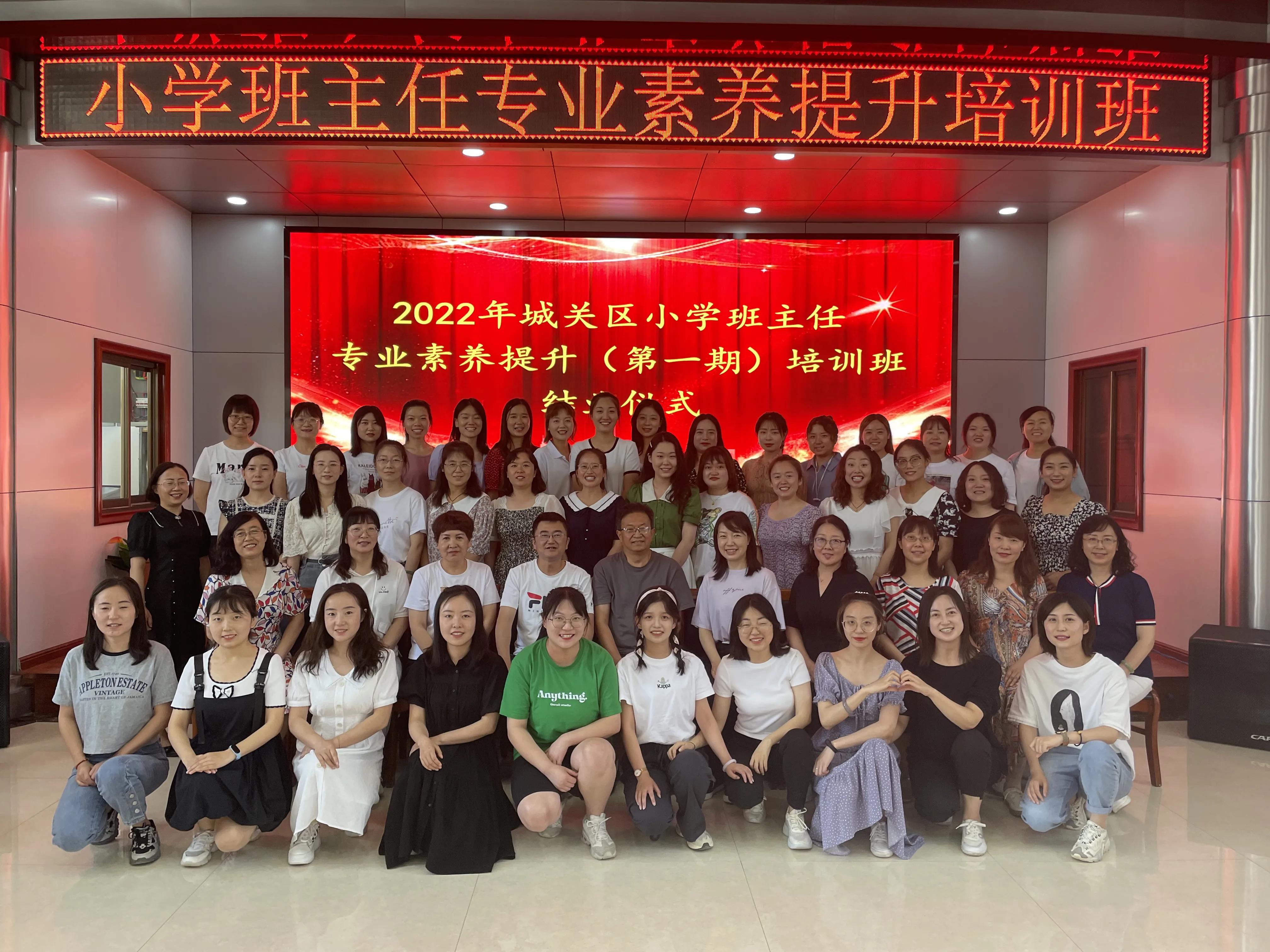 惩戒是教育的良药,教师必须掌握的教育惩戒艺术