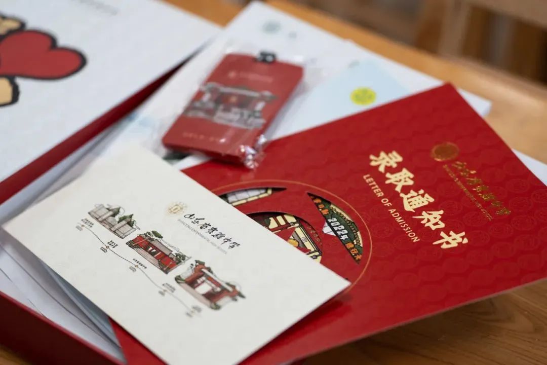 济南高一学生报到,济南中学东校区新高一报到