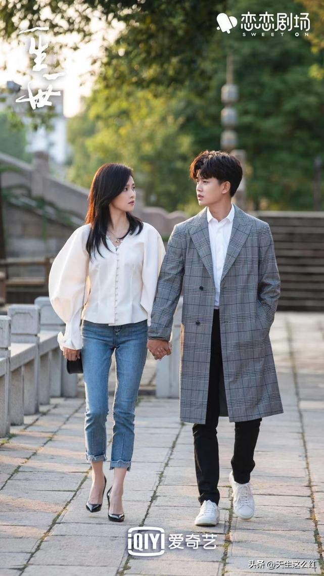 任嘉伦台词功底弱,任嘉伦原声台词