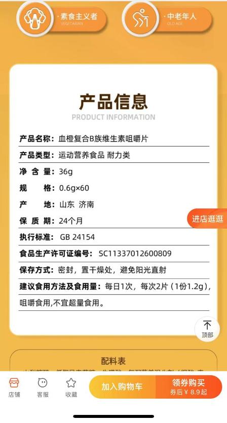 小红书被判违规导流行为怎么办,小红书查无货源处罚