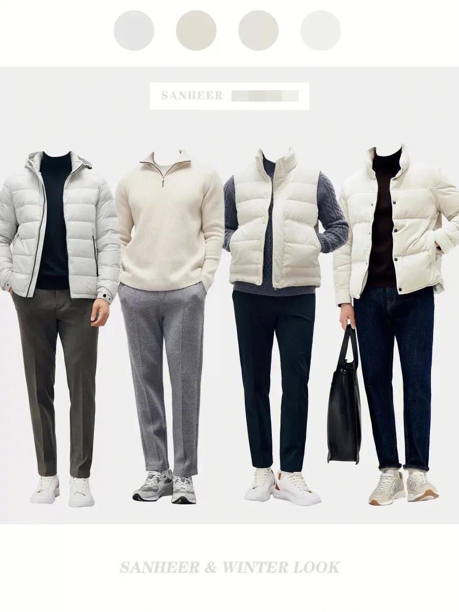 小个子男生颜色搭配和穿搭技巧,小个子男生穿搭技巧冬季