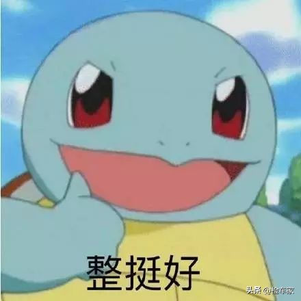 5万公里以内捷豹xel二手车,捷豹xel10万公里耐久测试