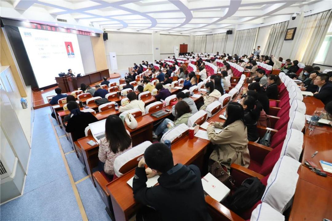 新锦成专家受邀主讲新形势下人才培养与高质量就业专题讲座