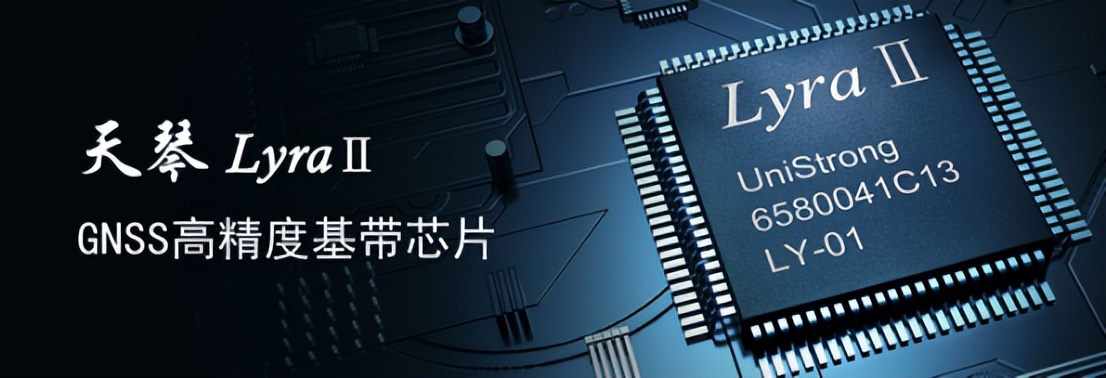 中国的飞控系统如何发展起来的,中国自行研制的全球卫星导航系统