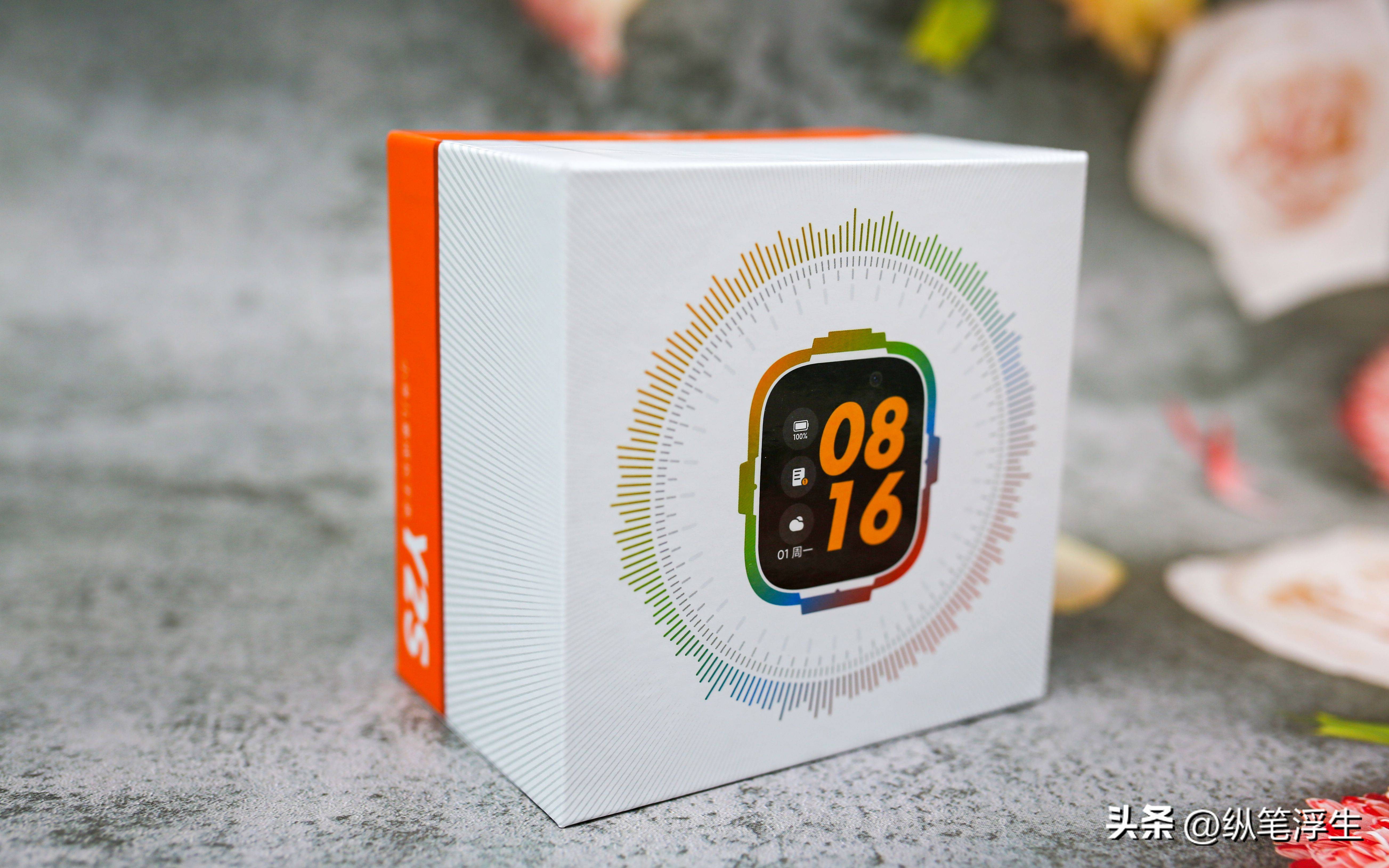 小寻儿童成长手表y2评测,小寻儿童手表y2和y2s区别