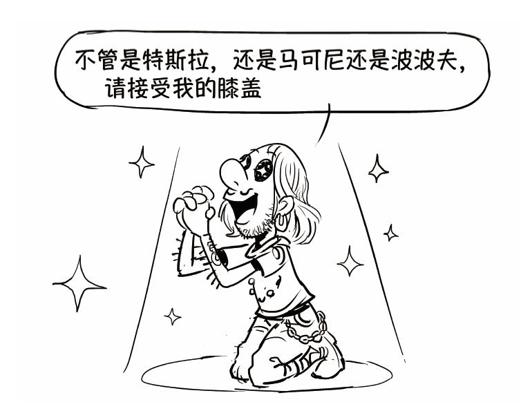 SOS是什么信号,无线电sos频率是多少