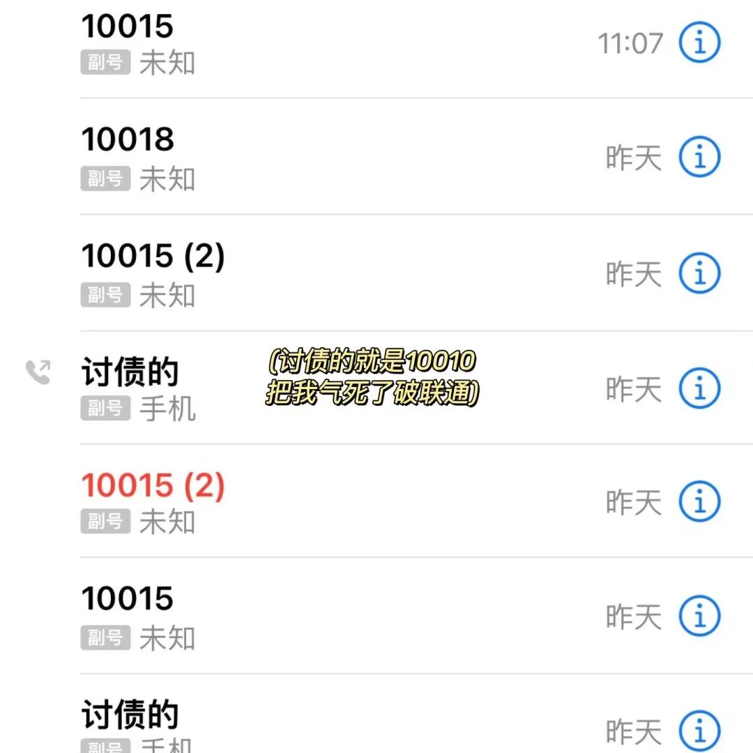 电信电话卡不用怎么注销,电话卡不用了会自动注销吗