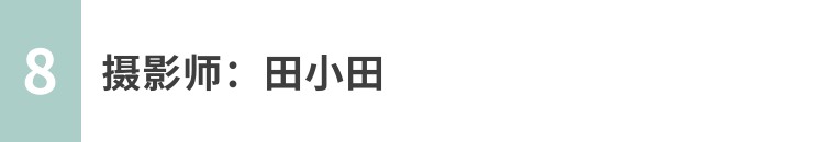 如何拍出唯美风景大片,唯美大片拍摄技巧风景