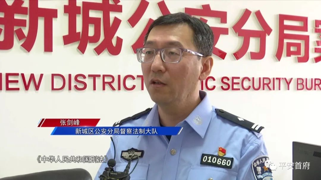 “家族式”制贩*证假**假章伪造的国家机关及企业事业单位印章三百余枚一家人全被抓