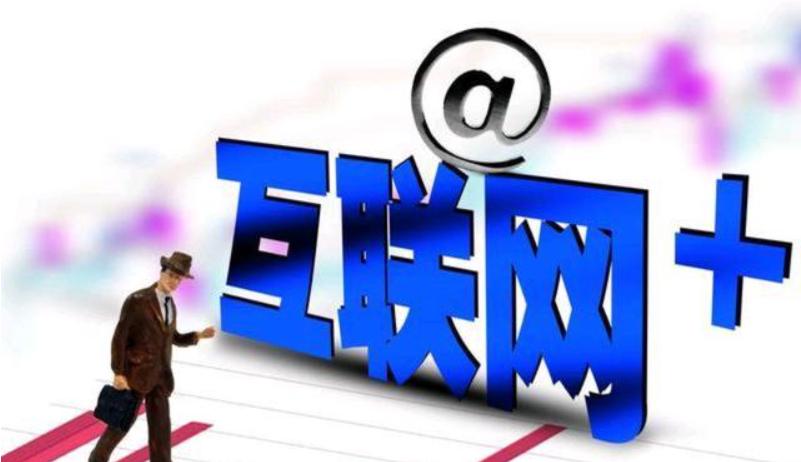 试述并购战略的特点和动因,互联网企业并购一般存在哪些问题