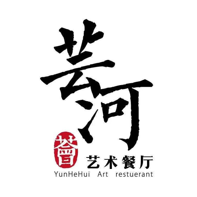 美味保供计划：郑州外卖点餐指南（二）