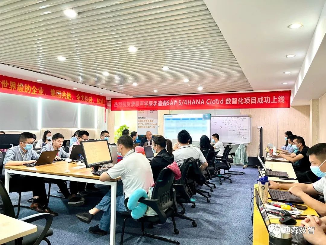 豪恩声学股份有限公司车间视频,豪恩声学股份有限公司2006