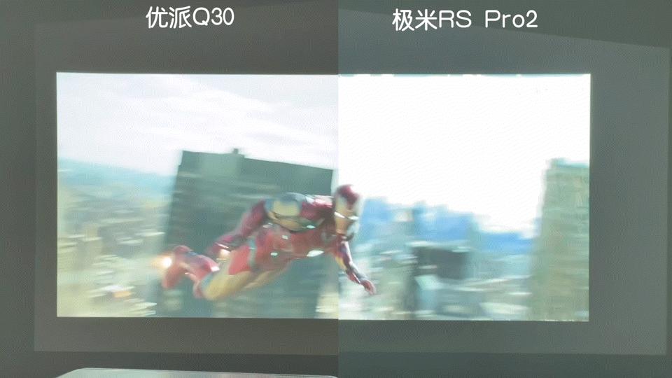 极米投影仪4k深度测评,4k投影仪宏碁对比极米