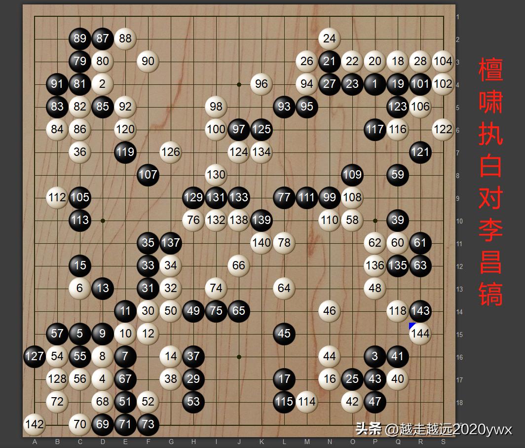 韩国三星火灾,三星杯火灾最新消息