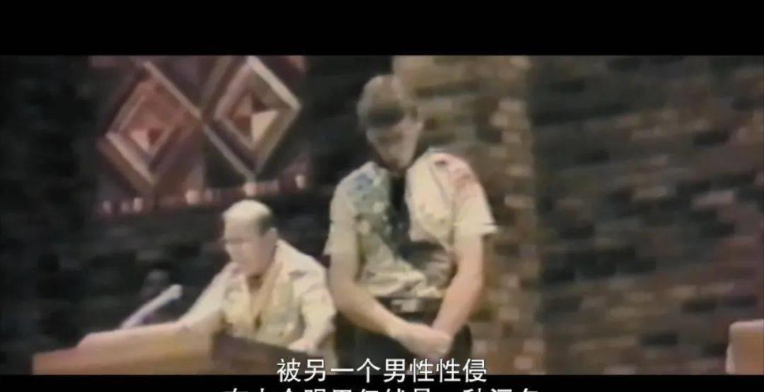 全球最大性丑闻曝光，太恶心了