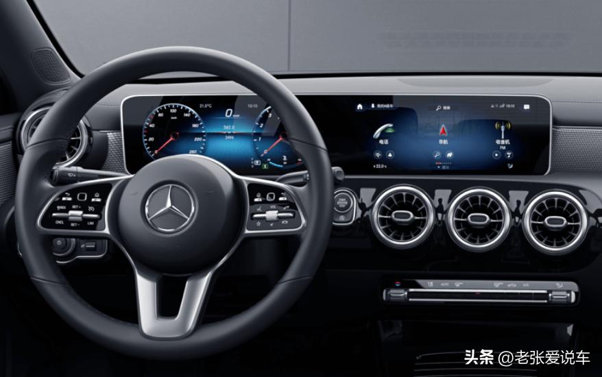 奔驰a级2023款落地顶配多少钱,2023款奔驰a级新车落地价参考