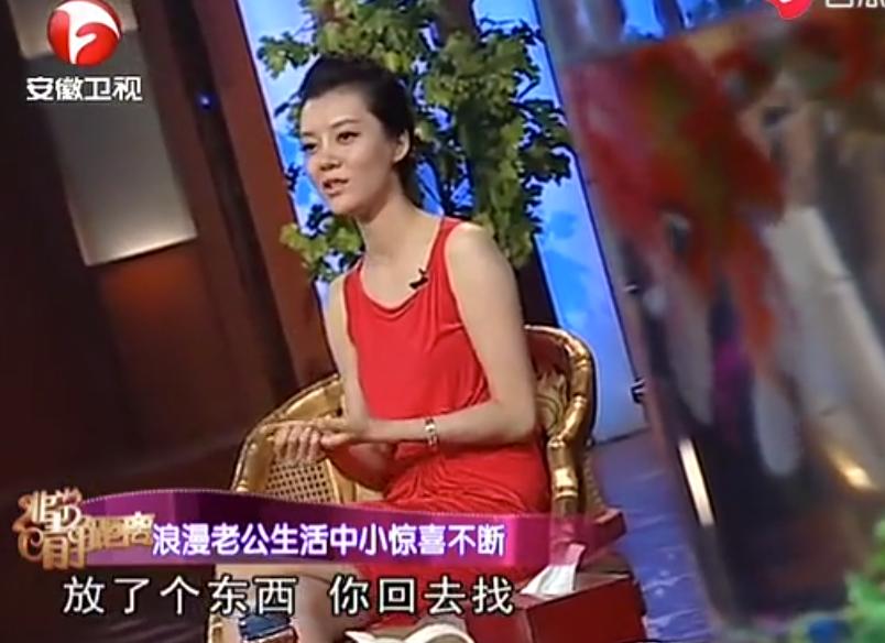 车晓和李兆会生活多少年,车晓为什么喜欢李兆会