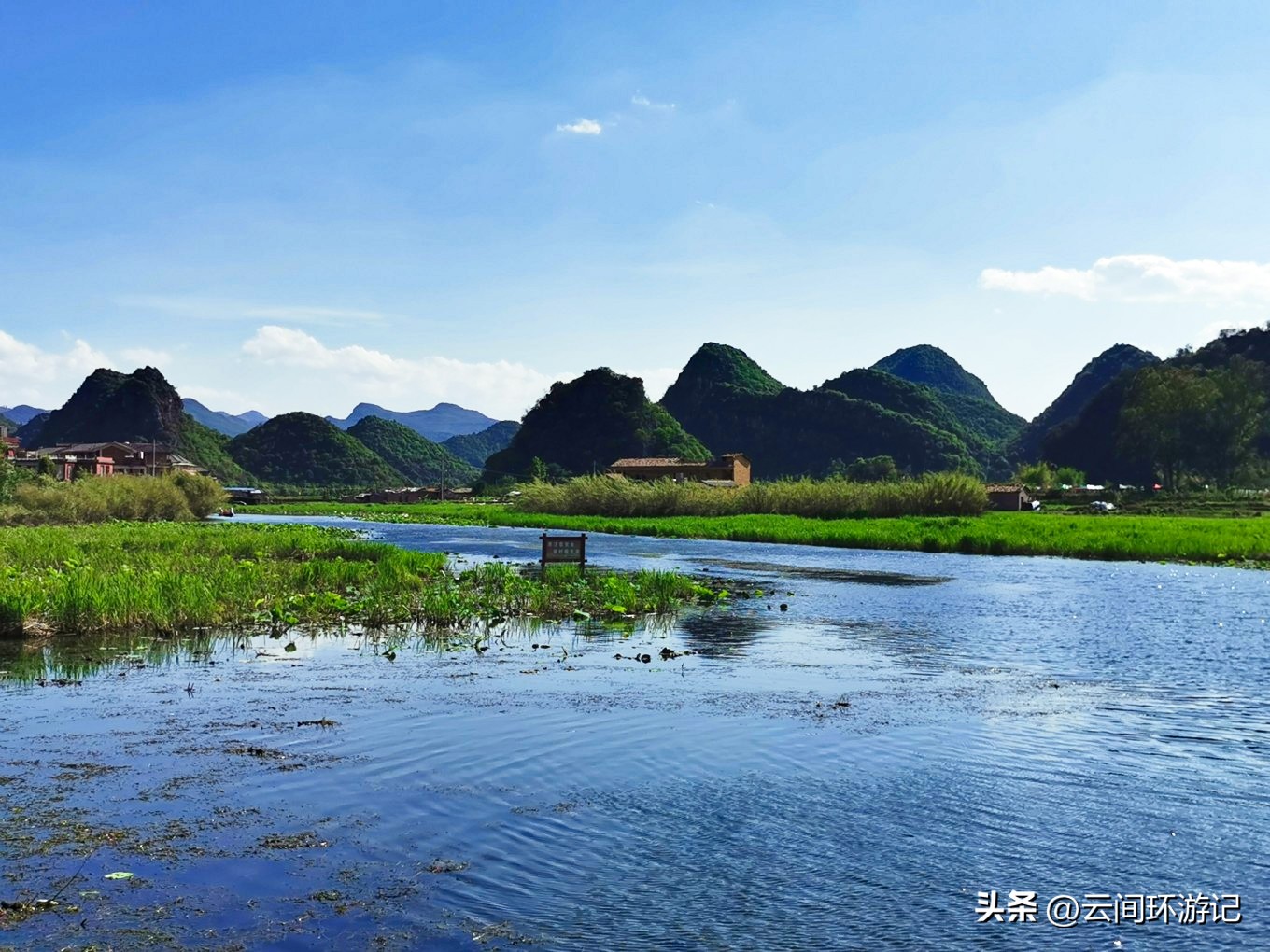 「流离在核酸检测时代的旅行」(普者黑）