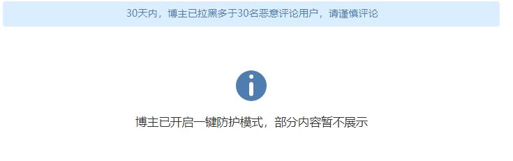 哭丧安倍抹黑同胞！美女记者发港人在日犯罪却误导攻击内地消防员