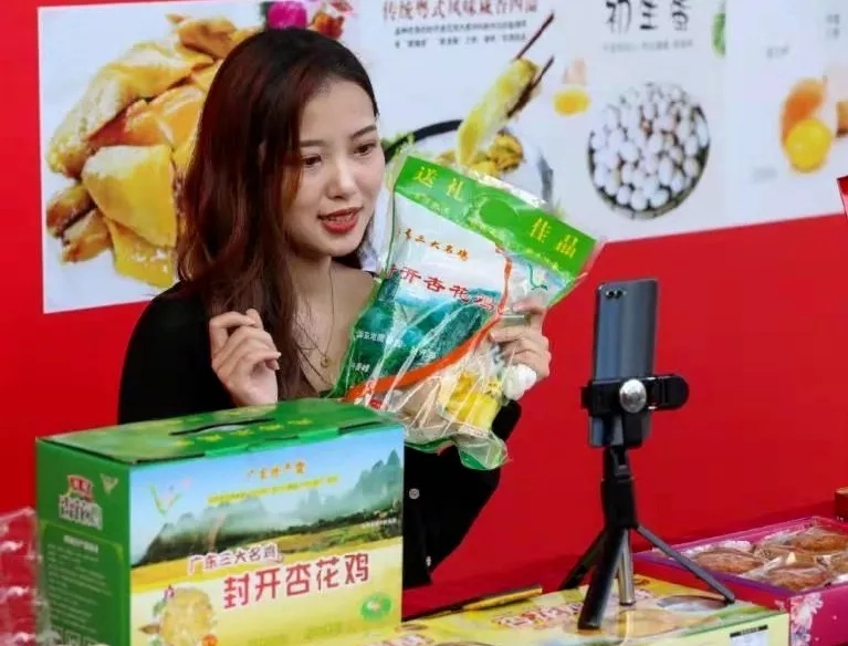 总投资超600亿肇庆11个重点项目,肇庆最新投资5亿元