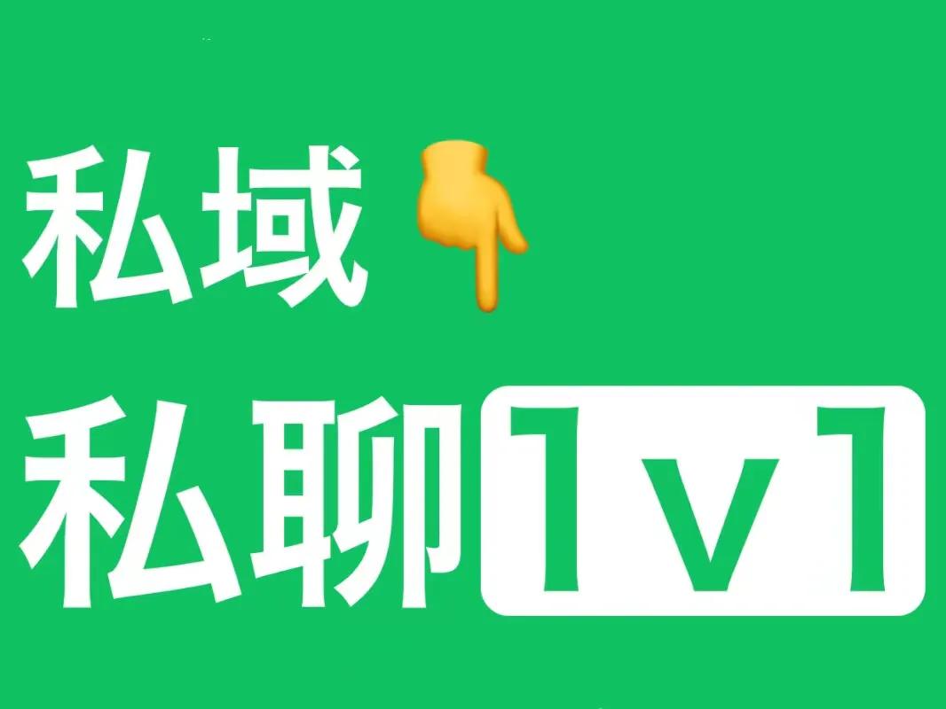 社群运营如何规划社群,社群运营如何让社群更有价值