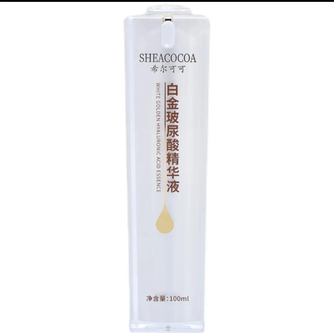 希尔可可乳木果护肤精华油,希尔可可白金霜