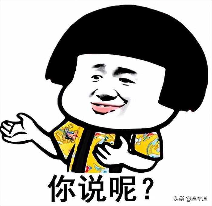 五年的二手迈锐宝多少钱,五年雪佛兰二手车能买吗