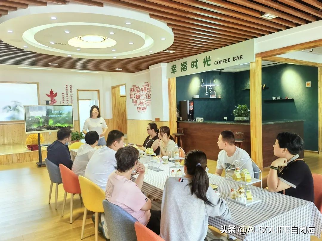 孤独症智障儿童培训机构,自闭症智力障碍培训机构