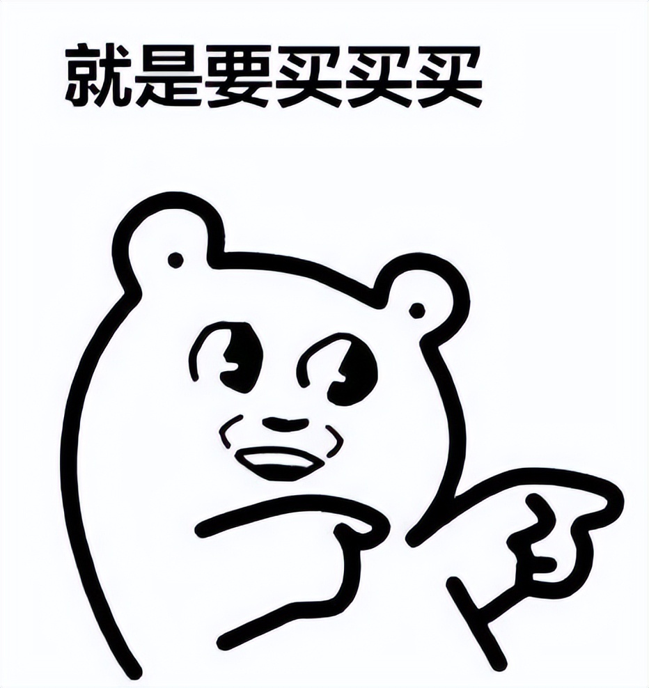 买年货要当心,超市买到发霉东西误食了怎么办